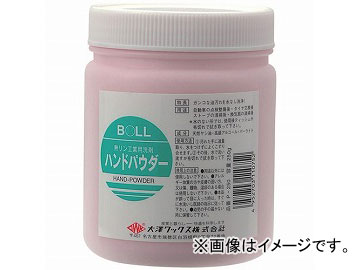 JAN 4952703110752 大澤ワックス その他生活用品 ハンドパウダー 大澤ワックス株式会社 花・ガーデン・DIY 画像