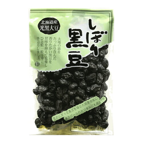 JAN 4952796912011 つり甘なっと しぼり黒豆 有限会社つり甘なっと 食品 画像