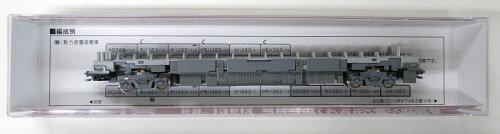 JAN 4952844122850 鉄道模型 ホビーセンターカトー N 28-142N 383系 しなの 動力装置2 株式会社関水金属 ホビー 画像