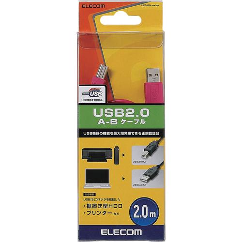 JAN 4953103439986 ELECOM USB2.0ケーブル U2C-BN20PN エレコム株式会社 パソコン・周辺機器 画像