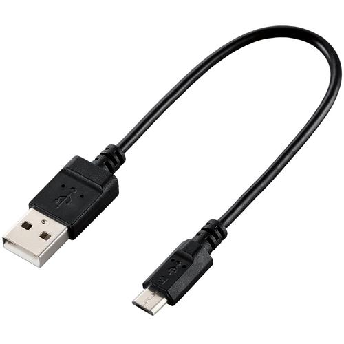 JAN 4953103465268 ELECOM エコUSB2.0ケーブル U2C-JAMB015BK エレコム株式会社 パソコン・周辺機器 画像