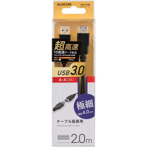 JAN 4953103632493 ELECOM 極細USB USB3-EX20BK エレコム株式会社 パソコン・周辺機器 画像