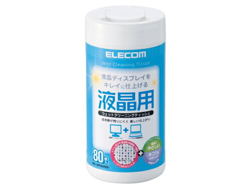 JAN 4953103895515 エレコム 液晶用 ウェットティッシュ WC-DP80N3 本体(80枚入) エレコム株式会社 パソコン・周辺機器 画像