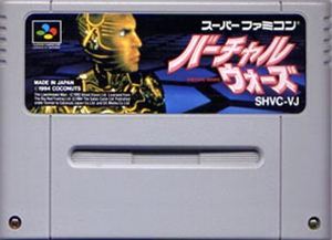 JAN 4953507940125 SF バーチャルウォーズ SUPER FAMICOM テレビゲーム 画像