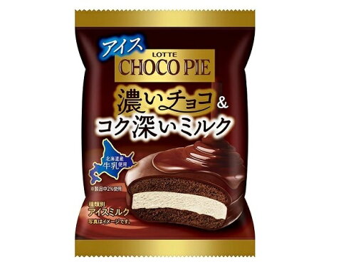 JAN 4953823864860 ロッテ チョコパイアイス 濃いチョコ&コク深いミルク 50ml 株式会社ロッテ スイーツ・お菓子 画像