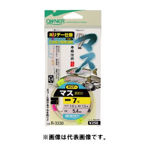 JAN 4953873102875 オーナー ホリデー マス脈釣リ仕掛 6号 株式会社オーナーばり スポーツ・アウトドア 画像