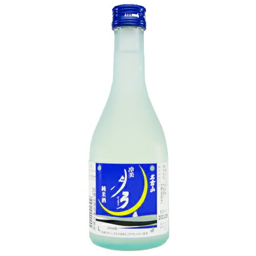 JAN 4953914000245 冷美月弓 純米 300ml 名倉山酒造株式会社 日本酒・焼酎 画像