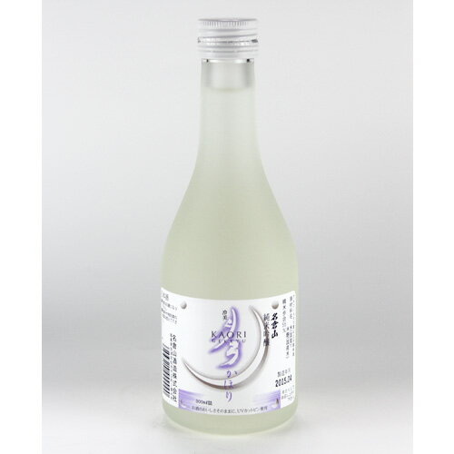 JAN 4953914999990 月弓かほり 純米吟醸 300ml 名倉山酒造株式会社 日本酒・焼酎 画像