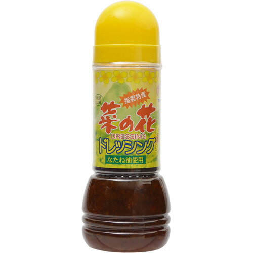 JAN 4953962210115 唐船峡食品 菜の花ドレッシング 280ml 株式会社唐船峡食品 食品 画像