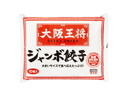 JAN 4954018135031 イートアンドフーズ 大阪王将 ジャンボ餃子 350g 株式会社イートアンドフーズ 食品 画像