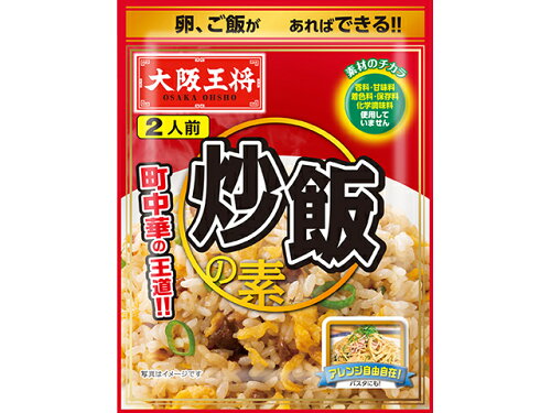 JAN 4954018438019 イートアンドフーズ 大阪王将 炒飯の素D 39.4g 株式会社イートアンドフーズ 食品 画像