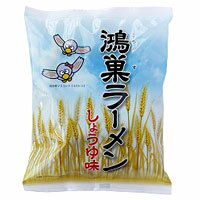 JAN 4954089000016 創健社 鴻巣ラーメン醤油 袋 103g 〓橋製麺株式会社 食品 画像