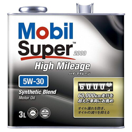 JAN 4954363615295 モービル｜MAUVIEL 0670308 Mobil Super 2000HM SN 5W30 3L ENEOS株式会社 車用品・バイク用品 画像