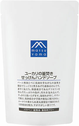 JAN 4954540142644 M mark ユーカリの釜焚きせっけんハンドソープ 詰替用(280ml) 松山油脂株式会社 美容・コスメ・香水 画像