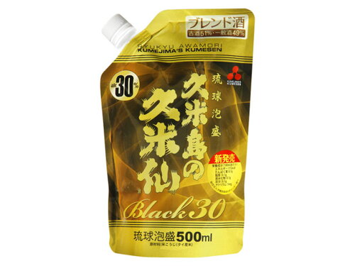 JAN 4954933300576 久米島の久米仙 乙類30゜ ブラック 古酒 泡盛 500ml 株式会社久米島の久米仙 日本酒・焼酎 画像