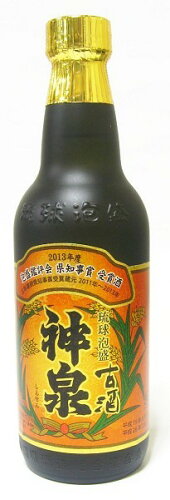 JAN 4955010004554 神泉 乙類43°2013年県知事賞受賞酒 古酒 泡盛 360ml 有限会社喜屋武商店 日本酒・焼酎 画像