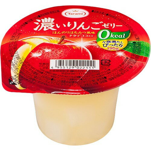 JAN 4955129022128 濃いりんごゼリー 0kcaL(195g*6コ入) 株式会社たらみ ダイエット・健康 画像