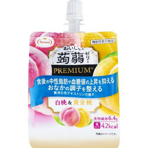 JAN 4955129025464 おいしい蒟蒻ゼリーPREMIUM+ 白桃＆黄金桃(150g*6個入) 株式会社たらみ ダイエット・健康 画像