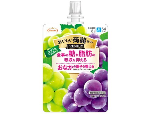 JAN 4955129029035 たらみ おいしい蒟蒻PREMIUM ぶどう&マスカット 150g 株式会社たらみ ダイエット・健康 画像