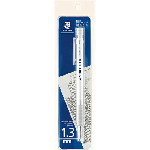 JAN 4955414920245 ステッドラー 製図用シャープペンシル 925 25 1.3mm STAEDTLER 92525 13BK ステツドラー日本株式会社 日用品雑貨・文房具・手芸 画像