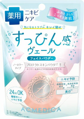 JAN 4955814149826 アクメディカ 薬用フェイスパウダークリア 8g 株式会社ナリス化粧品 美容・コスメ・香水 画像