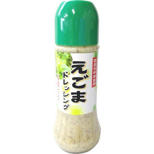 JAN 4955884301834 国産えごまドレッシング(200ml) 株式会社尾瀬食品 食品 画像