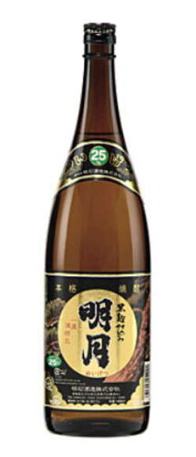 JAN 4955906254001 明石酒造 明月 芋 25度 黒麹 乙 1.8L 明石酒造株式会社 日本酒・焼酎 画像