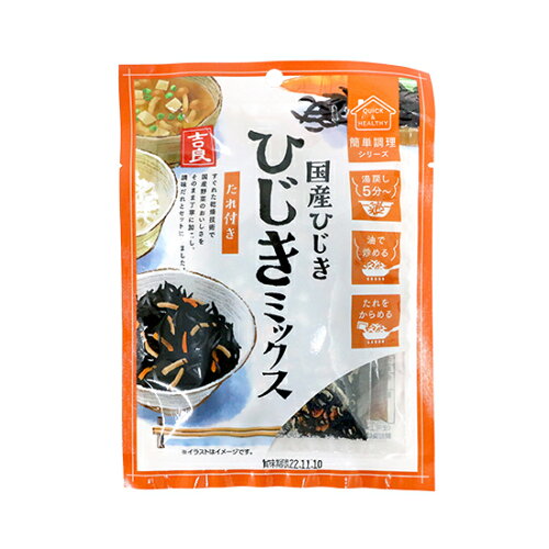 JAN 4955974080922 吉良食品 豆ひじき 65g 吉良食品株式会社 食品 画像