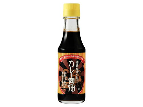 JAN 4956003200311 丸新本家 カレー 醤油 150ml 丸新本家 食品 画像