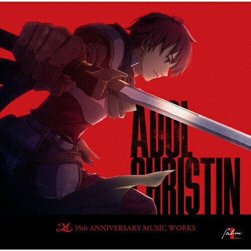 JAN 4956027129421 ADOL CHRISTIN ～イース生誕35周年音楽作品～ アルバム NW-10103610 日本ファルコム株式会社 CD・DVD 画像