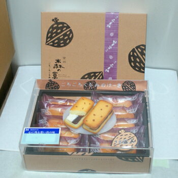 JAN 4956058200878 ごろごろくるみのケーキ り 豊上製菓株式会社 スイーツ・お菓子 画像