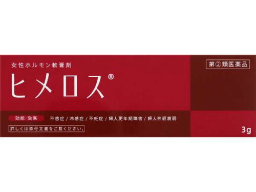 JAN 4956124003570 大東 ヒメロス 3g 大東製薬工業株式会社 医薬品・コンタクト・介護 画像