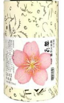 JAN 4956223708123 醉心 純米大吟醸 限定品 720ml 株式会社醉心山根本店 日本酒・焼酎 画像