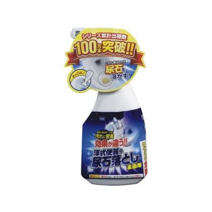 JAN 4956497043913 洋式便器の表面用尿石落としスプレー 300ml 高森コーキ株式会社 日用品雑貨・文房具・手芸 画像