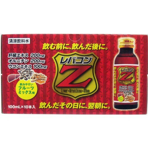 JAN 4956525300063 レバコンZ(100ml*10本入) 金石衛材株式会社 水・ソフトドリンク 画像