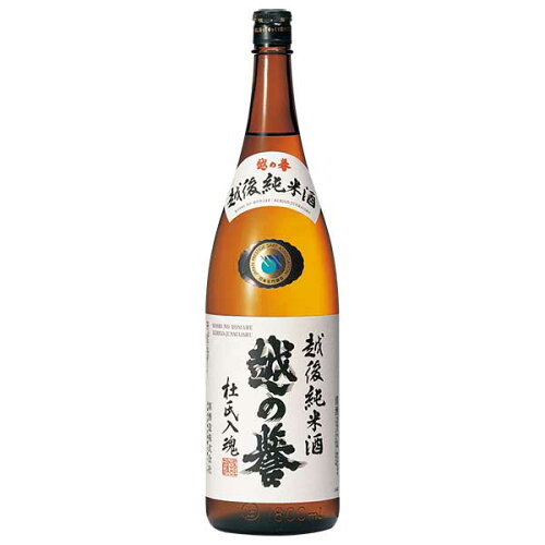 JAN 4956547001764 越の誉 越後流 純米酒 1.8L 原酒造株式会社 日本酒・焼酎 画像