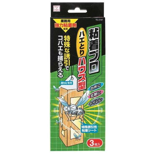 JAN 4956810221875 小久保 粘着プロ ハエとりハウス型 3個 株式会社小久保工業所 日用品雑貨・文房具・手芸 画像