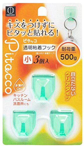 JAN 4956810860777 Pitacco 小 グリーン 3P 株式会社小久保工業所 日用品雑貨・文房具・手芸 画像