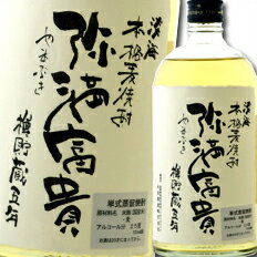 JAN 4957160018863 弥満富貴 乙類25° 麦 720ml 太田酒造株式会社 日本酒・焼酎 画像