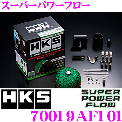 JAN 4957266256985 HKS スーパーパワーフロー プレオ RA1 98/10-99/10 EN07Z RSRM用 株式会社エッチ・ケー・エス 車用品・バイク用品 画像