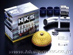 JAN 4957266271872 HKS エッチ・ケー・エス レーシングサクション Racing Suction R スープラ E- JZA80 2JZ-GTE 93 06-97 08 VVT-i不可、スーパーSQV併用不可 70020-AT006 株式会社エッチ・ケー・エス 車用品・バイク用品 画像