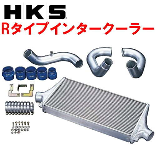 JAN 4957266652954 HKS Rタイプ インタークーラー RX-7 FD3S 13B-REW 93/07-02/07 13001-AZ002 株式会社エッチ・ケー・エス 車用品・バイク用品 画像