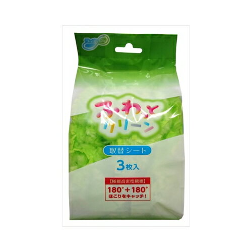 JAN 4957434006794 昭和紙工 ふわっとクリーン 取替シート   昭和紙工株式会社 日用品雑貨・文房具・手芸 画像