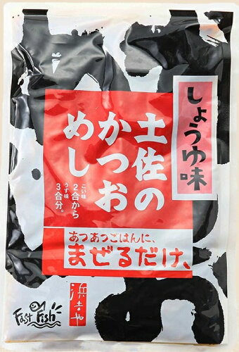 JAN 4957526500230 浜吉ヤ かつおめしの素 しょうゆ味 180g 有限会社浜吉ヤ 食品 画像