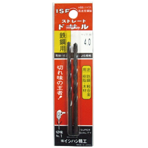 JAN 4957656460626 トラスコ中山 ISF パック入 ストレートドリル 6.2mm tr-5067910 株式会社イシハシ精工 花・ガーデン・DIY 画像