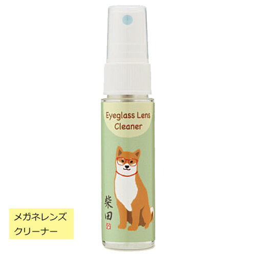 JAN 4957745314144 パール｜Pearl フレンズヒル メガネレンズクリーナー 30mL 柴田さん 株式会社パール バッグ・小物・ブランド雑貨 画像