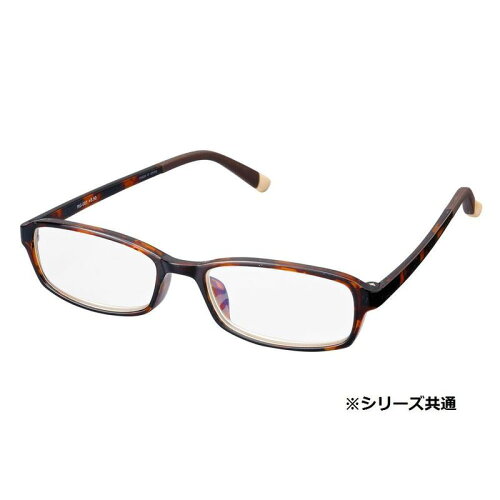 JAN 4957745518061 老眼鏡 シンプルビジョン スリム RG-001 デミブラウン +1.00 1442452 株式会社パール バッグ・小物・ブランド雑貨 画像