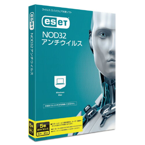 JAN 4957792164150 Canon ESET NOD32アンチウイルス 5Y2L 164150 キヤノンマーケティングジャパン株式会社 パソコン・周辺機器 画像