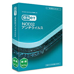 JAN 4957792169834 Canon ESET NOD32アンチウイルス キヤノンマーケティングジャパン株式会社 パソコン・周辺機器 画像