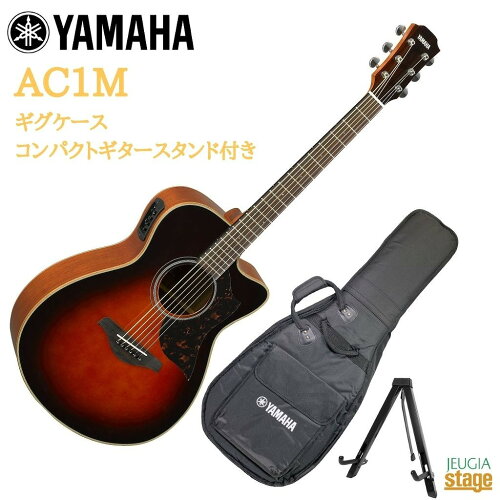 JAN 4957812614788 AC1M-TBS ヤマハ エレクトリックアコースティックギター タバコブラウンサンバースト YAMAHA Aシリーズ ヤマハ株式会社 楽器・音響機器 画像